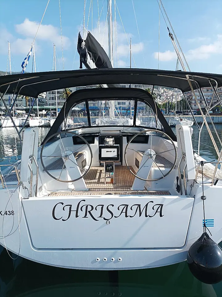 Hanse 418 - 
